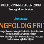 14/9-2008. Kulturminnedag på Spigerverket